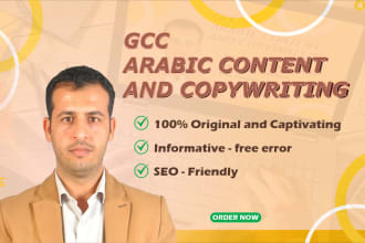 do arabic gcc content and copywriting translation and writing