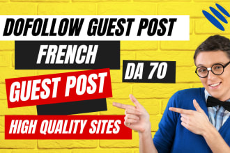 publish french guest post on high da 60 dofollow backlinks