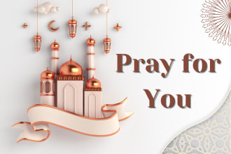 pray for bountiful blessings for you