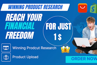 add winning product to your ecommerce website