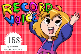 record a real kid or girl voice over in spanish