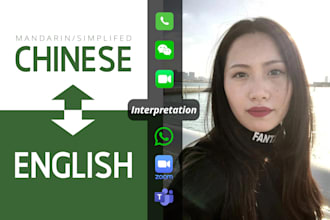 be your mandarin chinese interpreter
