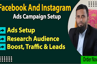 do your facebook and instagram ads campaign setup