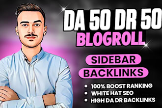 da 50 dr 50 plus sidebar blogroll footer homepage dofollow seo backlinks