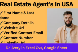 find all US real estate agent, broker or realtor