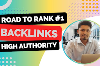 increase google ranking with high authority link building SEO backlinks