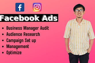 help your ecommerce business with facebook ad