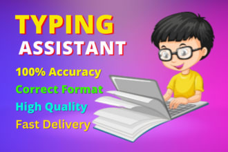 do typing job, retype scanned, PDF, handwritten notes