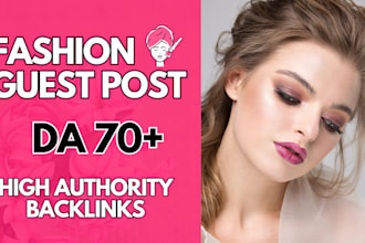 do paid fashion guest post with dofollow links