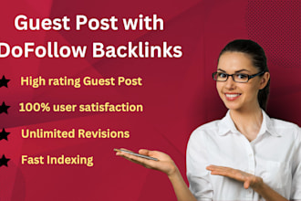 publish do follow guest post with high da backlinks