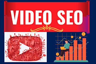 youtube backlinks for your video