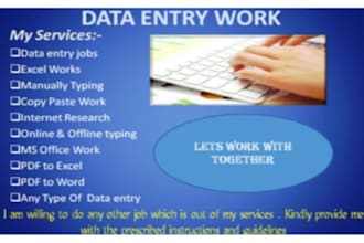do data typing work