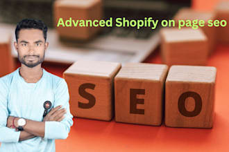 advanced shopify on page seo