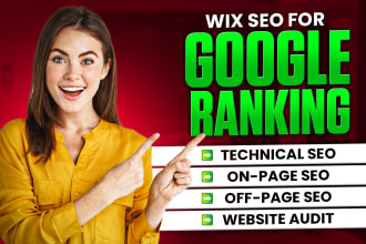 do wix SEO for google ranking