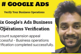 do business operations verification of google ads