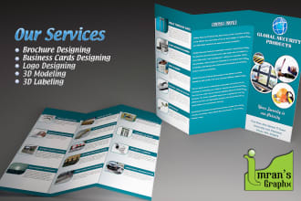 design your business stationary