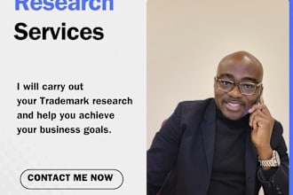 conduct your trademark research