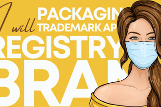 approve your amazon brand registry with pending trademark and packaging