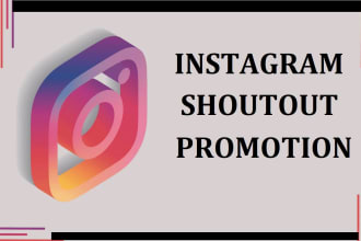 do organic instagram shoutout promotion to gain real audience