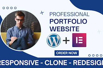 design portfolio wordpress website in 6 hours