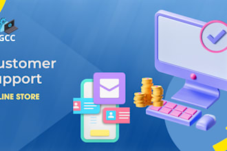 gérer votre service clients sav efficacement