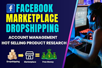 list products from any supplir to your fb marketplace