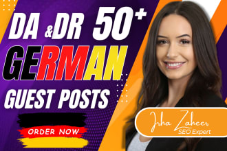 publish article on quality websites for german dofollow guest post SEO backlinks
