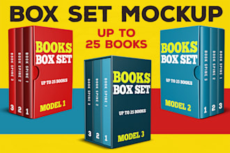 design book box set