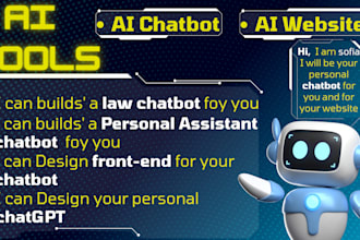 develop an  ai legal chatbot tailored to meet your specific needs