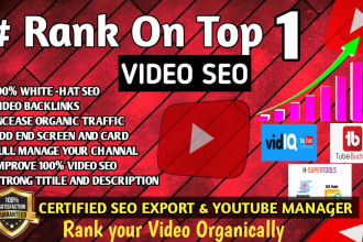 be your tutor for yt growth , youtube revenue on monthly basis