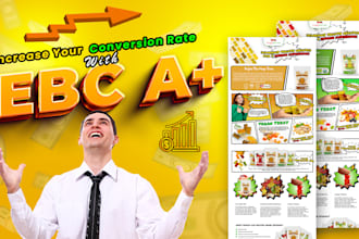design amazon ebc a plus enhance brand content