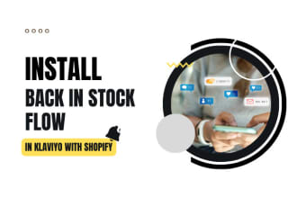 install back in stock flow in klaviyo shopify