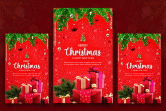 design merry christmas card, greeting card, gift card, loyalty card for occasion