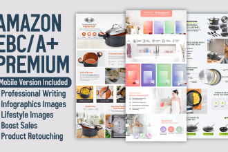 design premium amazon ebc for mobile and desktop