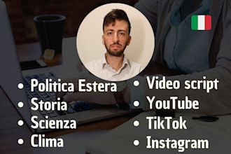 write an informative video script in italian for youtube and tiktok