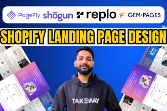 build shopify landing page or one product store with pagefly, shogun, gem pages