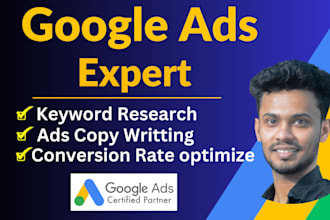 manage google ads adwords campaign for b2b industry