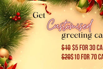 create customized greeting cards