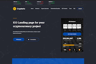 design crypto website token coin presale website ico website