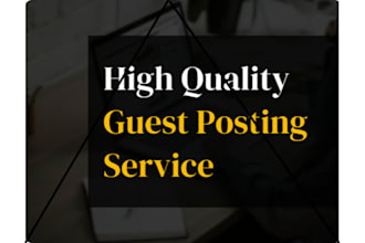 do guest posting on high authority websites dofollow backlinks