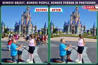 remove people from a photo and add or remove objects from a photo