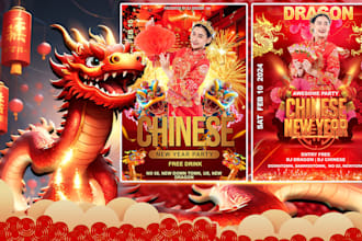 design a chinese new year flyer