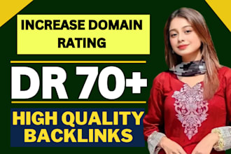 increase domain rating ahrefs DR 70 plus in 12 days