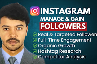 do instagram marketing fast organic growth to increase followers and engagement