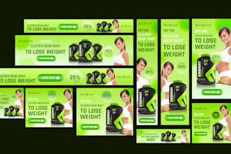 design google ads banner, adwords, display ads design