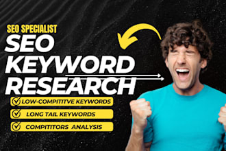 protitable advanced seo keyword research and compititor analysis
