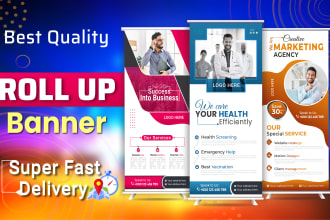 create roll up banner design ads banner billboard design yard signs