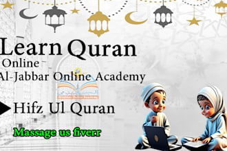 be you online quran tutoring