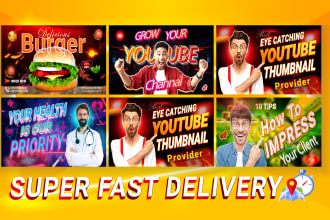 design amazing clickbait youtube thumbnails and eye catching thumbnails
