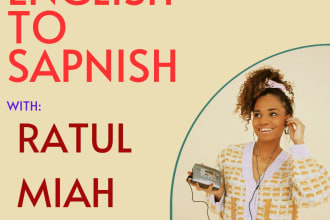 translate spanish, english to spanish translation or spanish to english